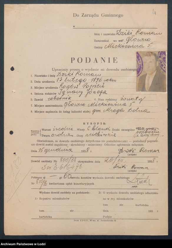 image.from.unit.number "Podania o wydanie dowodów osobistych. Litery D -F"