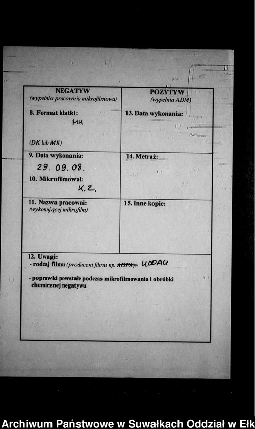 image.from.unit.number "Heiraths-Neben-Register des Preussischen Standes-Amtes Kehlen Kreis Angerburg"