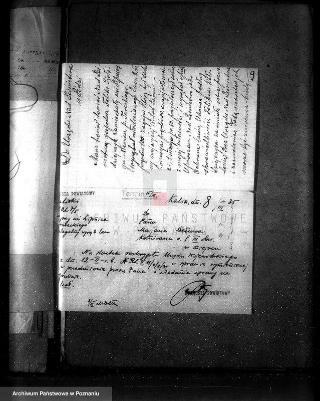 Obraz 14 z jednostki "Gmina Niewiesz powiat turecki /nadzór nad gospodarką leśną/"