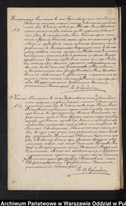 image.from.unit.number "Akta urodzeń, małżeństw i zgonów"