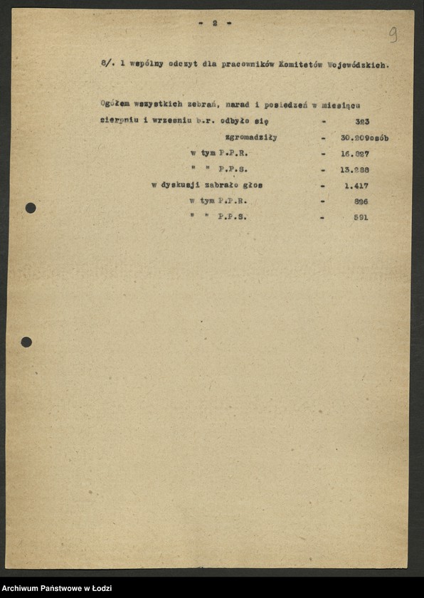 Obraz 10 z jednostki "Sprawozdania i oceny z akcji jednolitofrontowej [z terenu miasta Łodzi- Wojewódzkiego Komitetu Polskiej Partii Socjalistycznej]"