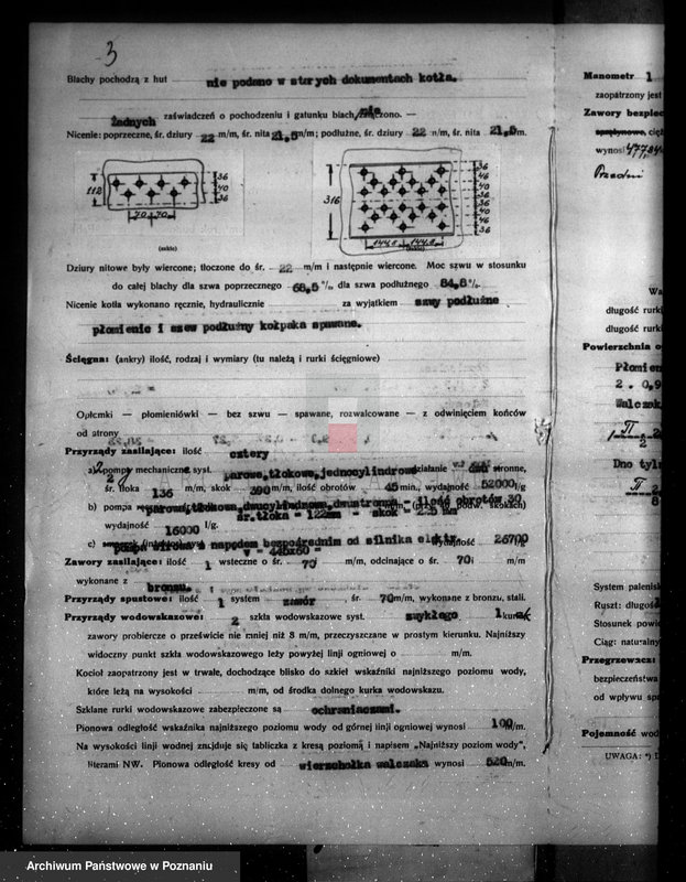 Obraz 7 z jednostki "Cukrownia Opalenica Spółka Akcyjna, nr woj. 1597"