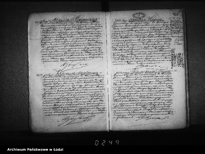 Obraz 12 z jednostki "Akta urodzeń"