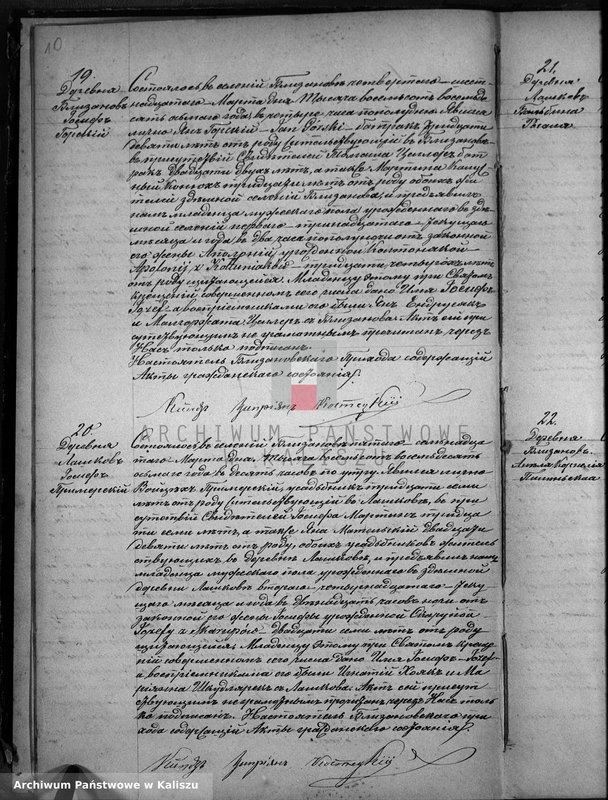 Obraz 13 z jednostki "Księga urodzeń, małżeństw, zgonów"