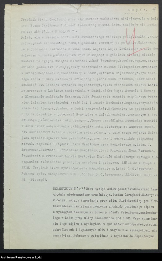 Obraz 7 z jednostki "Józef Frydberg – pośrednictwo handlowe"
