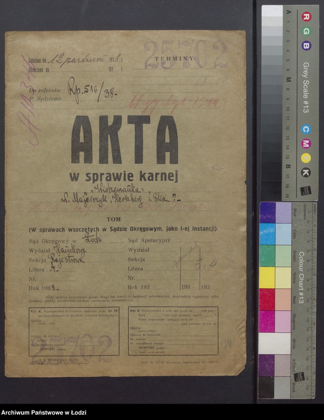 Obraz 2 z jednostki "Widzewianka- Judka Majerczyk, Aron Herszberg, Hijel Majer Przedecki- sprzedaż wyrobów i innych towarów Widzewskiej Manufaktury Sp. Akc."