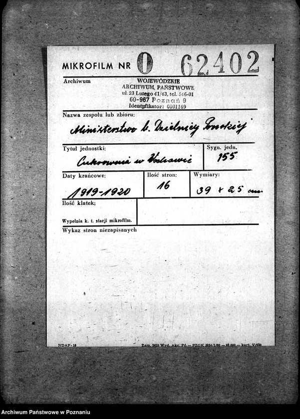 Obraz 2 z jednostki "Cukrownia w Wschowie"