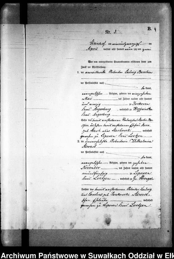 image.from.unit.number "Heiraths-Neben-Register des Preussischen Standes-Amtes Gr. Strengeln Kreis Angerburg"