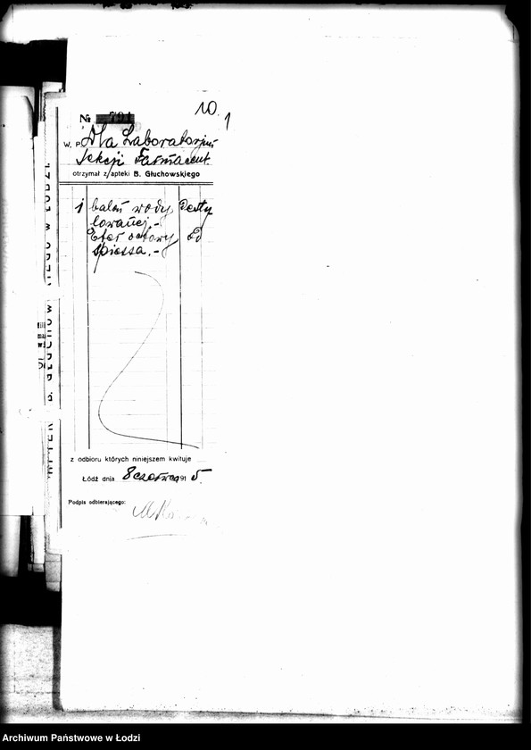 Obraz 14 z jednostki "Korespondencja wydziałów CKMO z Komitetem Kontroli"