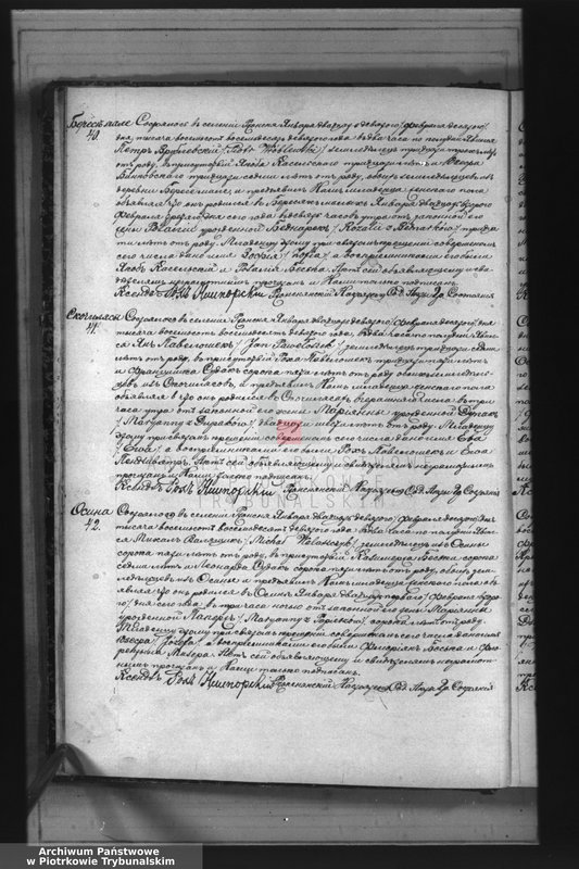 image.from.unit.number "[Księga duplikat aktów urodzonych, zaślubionych i zmarłych]"