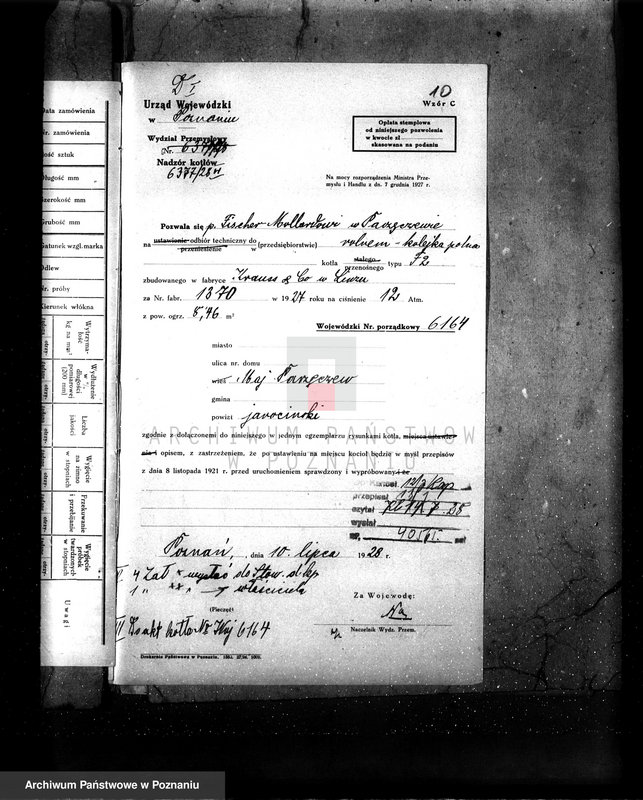 Obraz 14 z jednostki "Kolejka polna w Parzęczewie pow. jarociński własność Fischer - Mollard nr fabr 1370, nr woj. 6164"