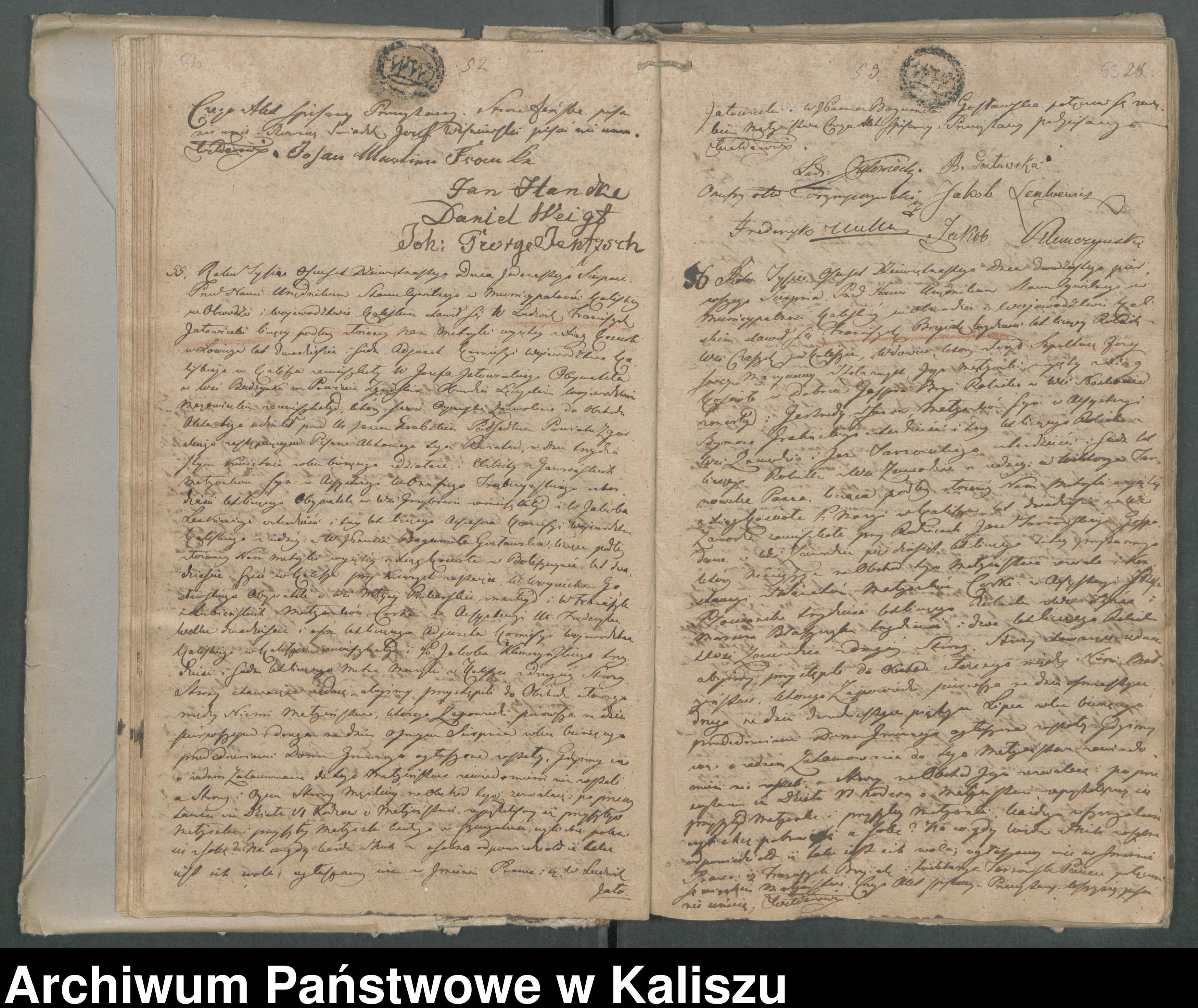 Skan z jednostki: Akta małżeństw