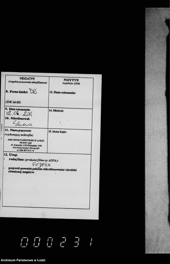 Obraz 3 z jednostki "O bašennych časach na zdanji gorodskoj ratuši"