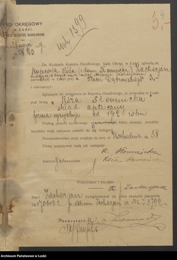 Obraz 6 z jednostki "Róża Słomnicka – skład apteczny"