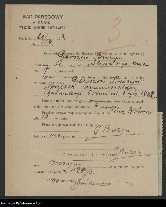 Obraz 5 z jednostki "Gerszon Buzyn – sprzedaż manufaktury i galanterii"