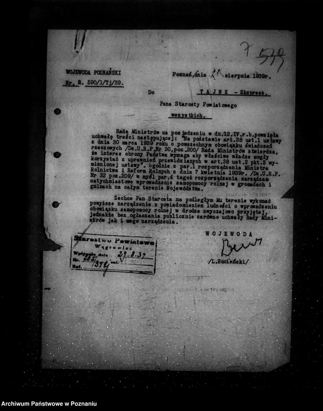 Obraz 11 z jednostki "/Powszechny obowiązek świadczeń rzeczowych i plany aprowizacyjne- generalia/"