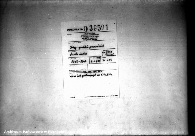 Obraz 2 z jednostki "Decreta iudicii [inducta]"