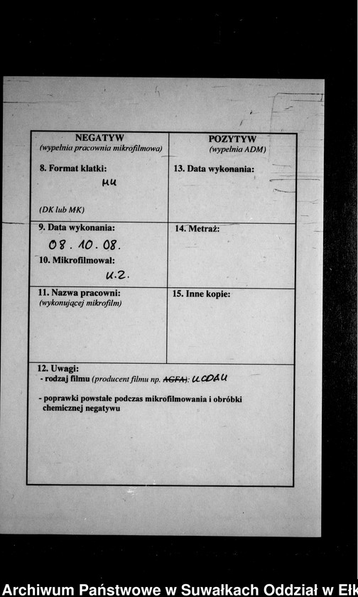 image.from.unit.number "Geburts-Neben-Register des Preussischen Standes-Amtes Gr. Strengeln Kreis Angerburg"