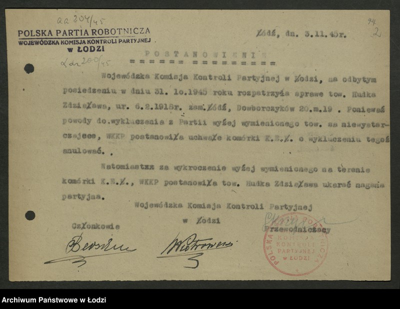 Obraz 3 z jednostki "Sprawozdania z akcji oczyszczania szeregów partyjnych"