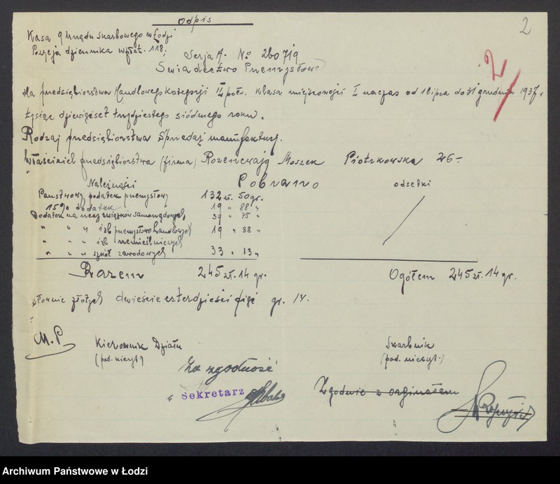 Obraz 4 z jednostki "Mojsze Rozencwajg- sprzedaż manufaktury"