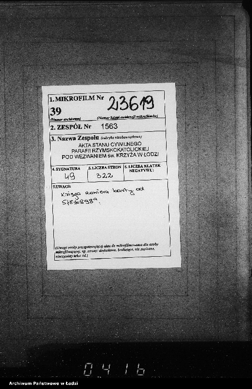 Obraz 2 z jednostki "Akta urodzeń"