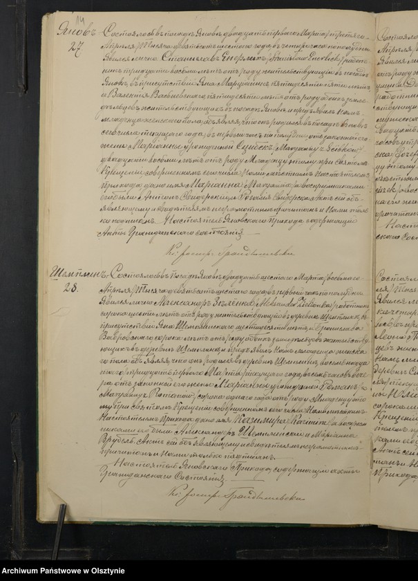 image.from.unit.number "[Akta urodzeń, małżeństw, zgonów]"