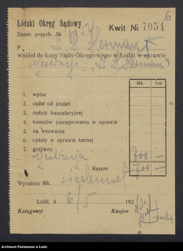 Obraz 8 z jednostki "Lauzer Hersz Herman- sprzedaż przędzy"