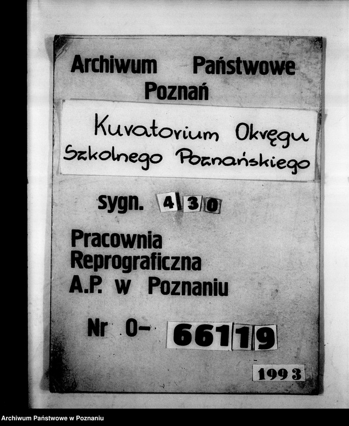 Obraz 1 z jednostki "Państwowe Liceum i Gimnazjum- Trzemeszno"