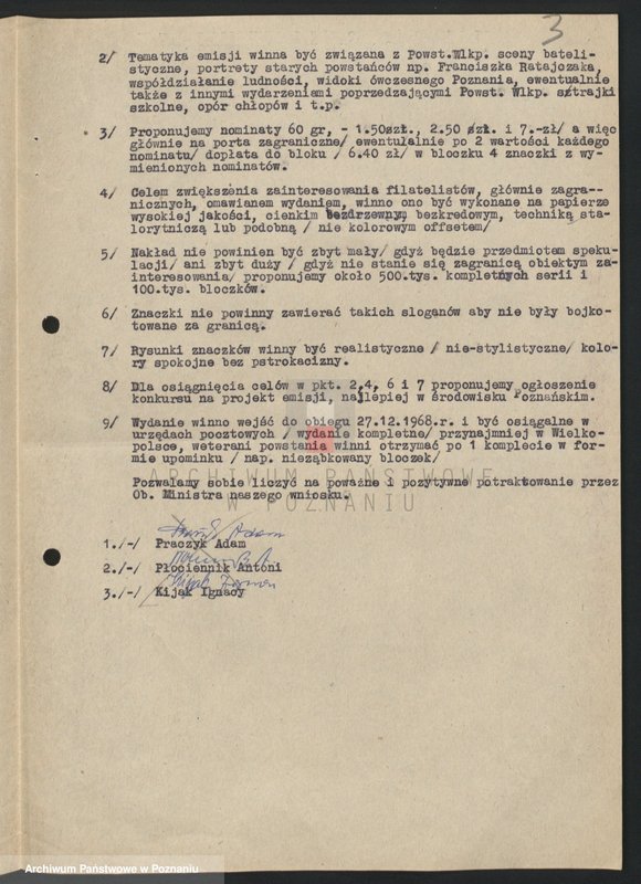 Obraz 10 z jednostki "Obchody uroczyste rocznic powstania wielkopolskiego organizowane przez Krajową Komisję Weteranów Powstania Wielkopolskiego."