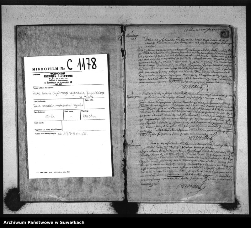 image.from.unit.number "Duplikat Aktów Urzędnika Stanu Cywilnego Sekty Filipońskiej Okręgu Huta Urodzonych, Zaślubionych i Zmarłych z roku 1858"