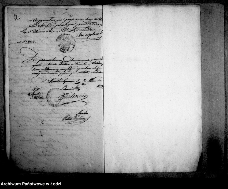 Obraz 16 z jednostki "Akta tyczące się regulacji i melioracji miasta Łodzi"