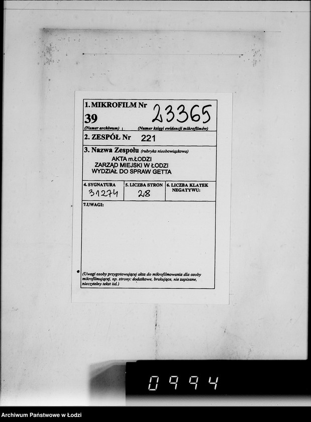 Obraz 2 z jednostki "Piassavabesen"