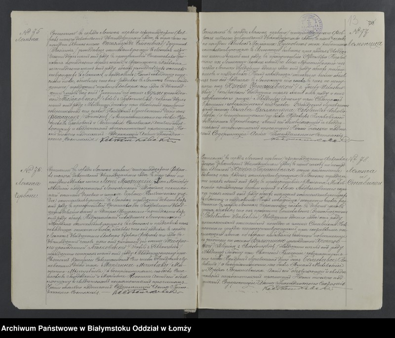 image.from.unit.number "Księga urodzeń, małżeństw i zgonów"