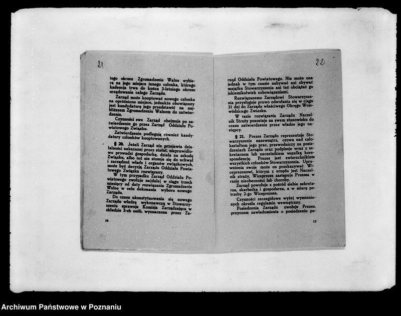 Obraz 18 z jednostki "/Stowarzyszenie ochotniczej straży pożarnej powiatu wągrowieckiego/ litery od O-Z"