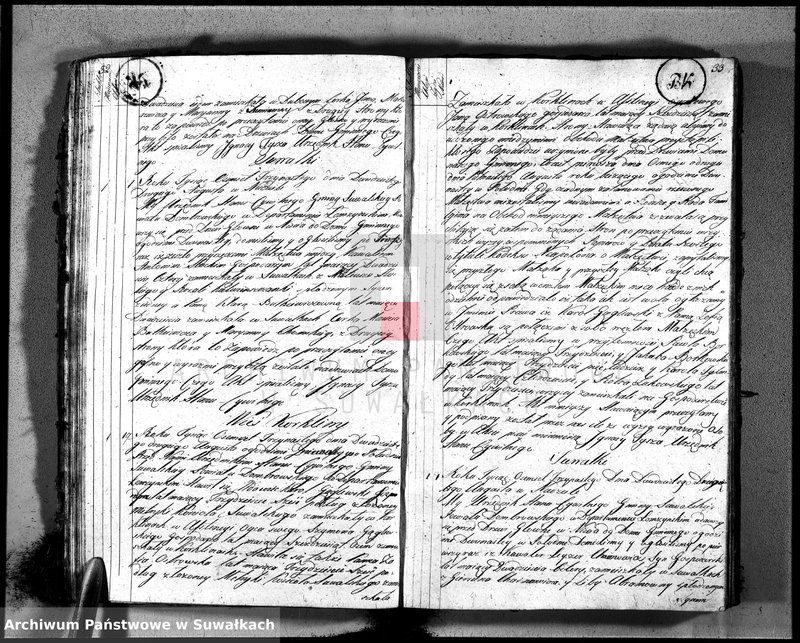 image.from.unit.number "Księga aktów ślubnych gminy suwalskiey, powiatu dąbrowskiego w departamencie łomżyńskim od dnia 1 maja 1813 po 1 maja 1814"