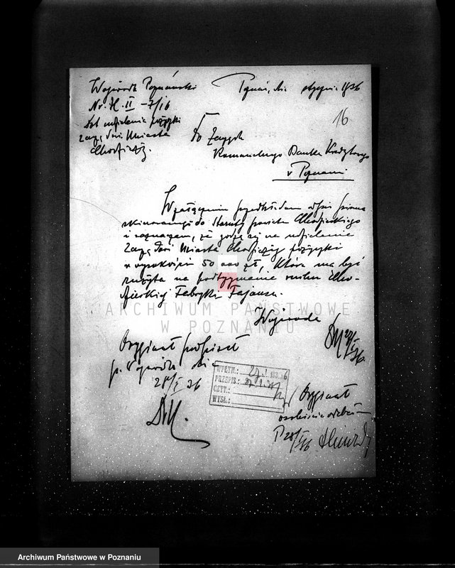 Obraz 20 z jednostki "Fabryka Fajansu w Chodzieży Zarząd Miejski"