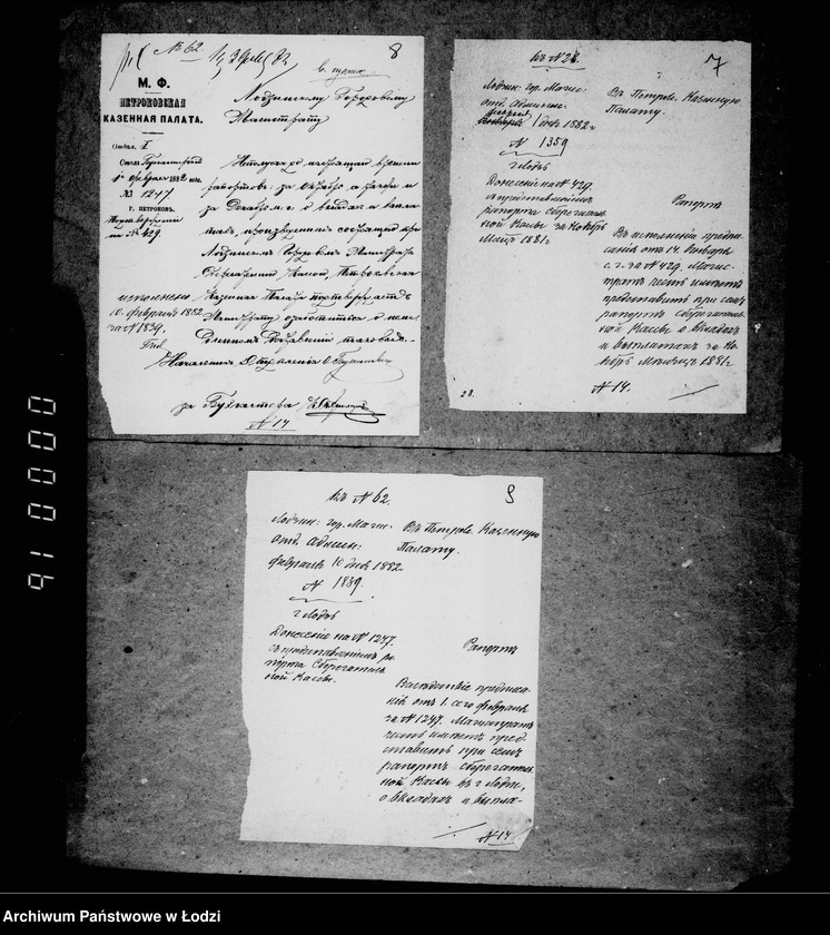 Obraz 10 z jednostki "Po deloproizvodstvu o seberagatel´noj kasse"