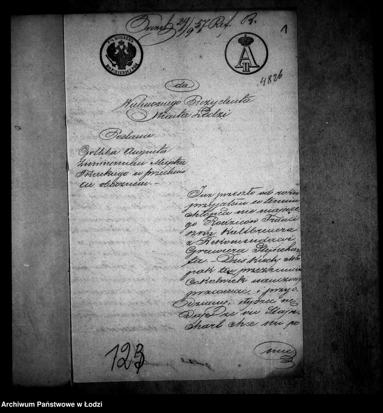 Obraz 5 z jednostki "Akta tyczące się ustanowienia opieki nad nieletnim i osieroconym Franciszkiem Kallbrenerem po zmarłych Franciszku i Annie małżonkach pozostałym synem"