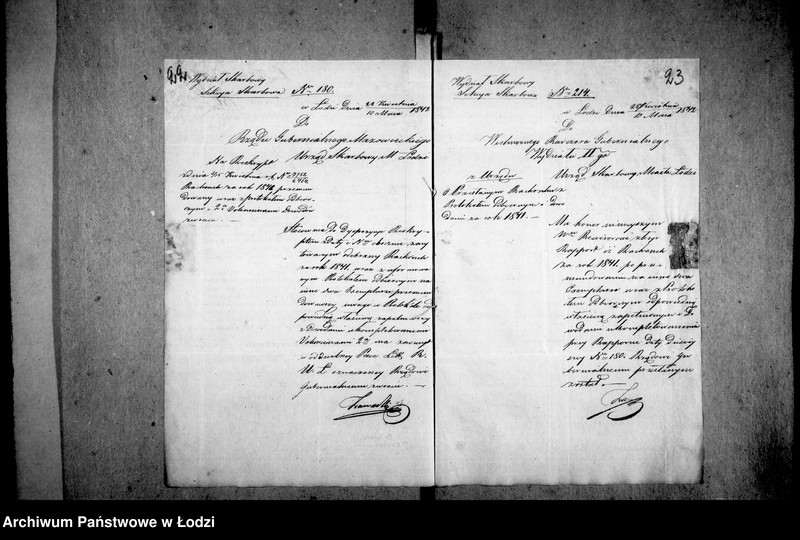 Obraz 19 z jednostki "[Korespondencja z Wydziałem Sarbowym Rządu Gubernialnego Mazowieckiego]"