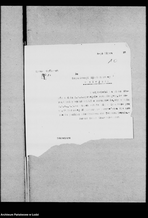 Obraz 13 z jednostki "Synagoga przy ul. Wolborskiej 20"