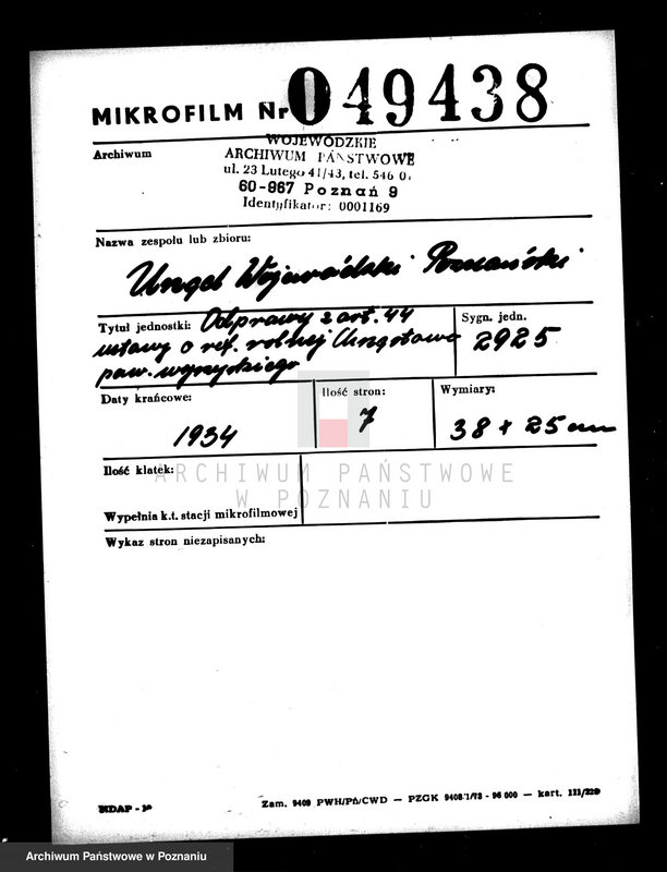 Obraz 2 z jednostki "Odprawy z art. 44 ustawy o reformie rolnej Chrząstowo powiatu wyrzyskiego"