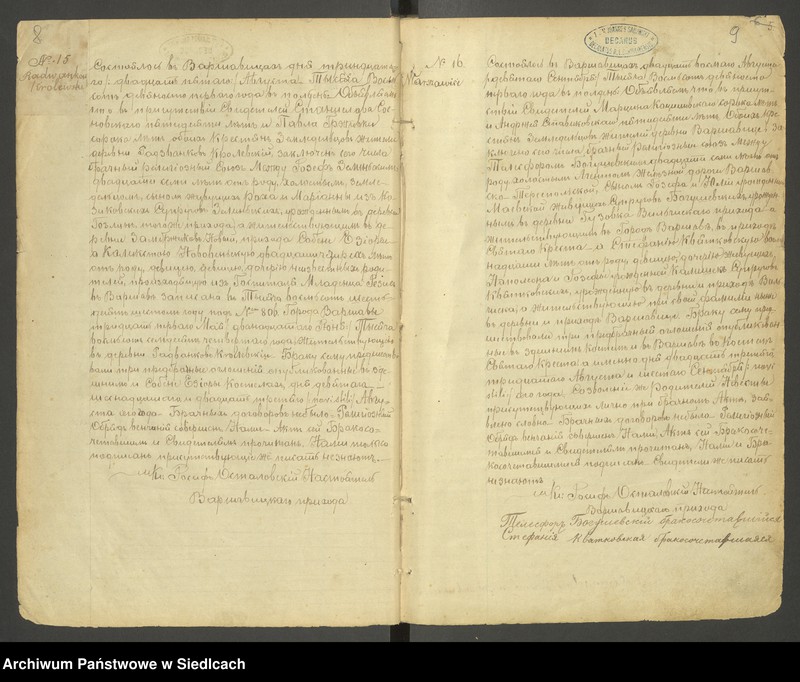 image.from.unit.number "Akta małżeństw- unikat do aktu nr 12 z 19 lipca 1916 roku"