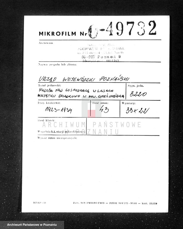 Obraz 2 z jednostki "Nadzór nad gospodarką w lasach majątku Dziadkowo powiecie gnieźnieńskim"