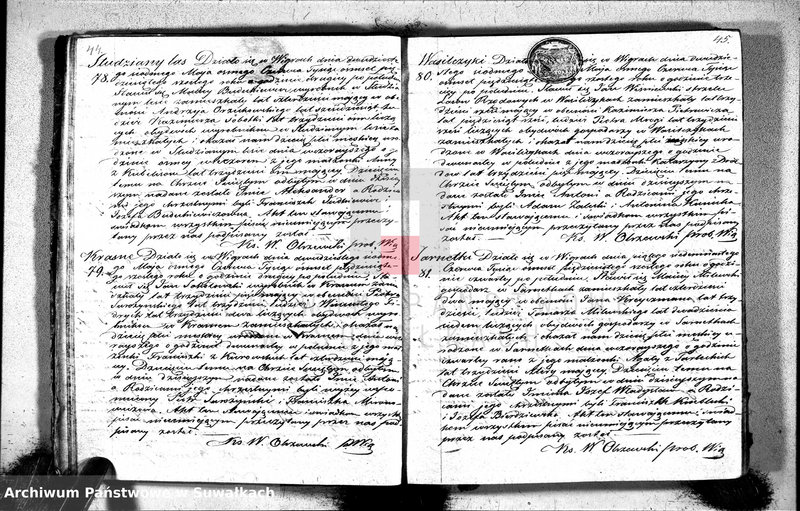 image.from.unit.number "Duplikat akt urodzonych, zaślubionych i zmarłych parafii wigierskiej z roku 1856"