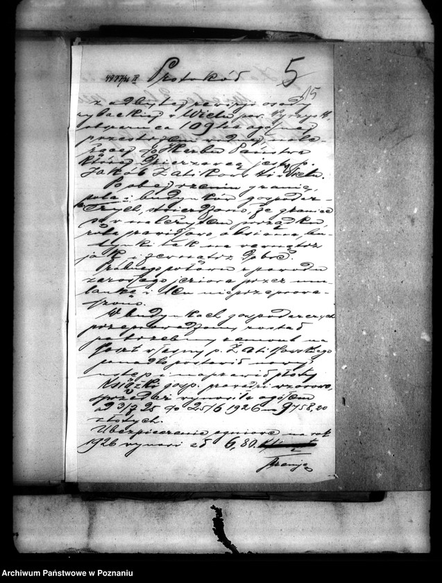 Obraz 19 z jednostki "Osada Wiele nr 37 polowanie na jeziorze Wiele"