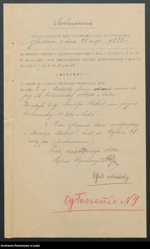 Obraz 11 z jednostki "Amalja Beker - sklep spożywczy"