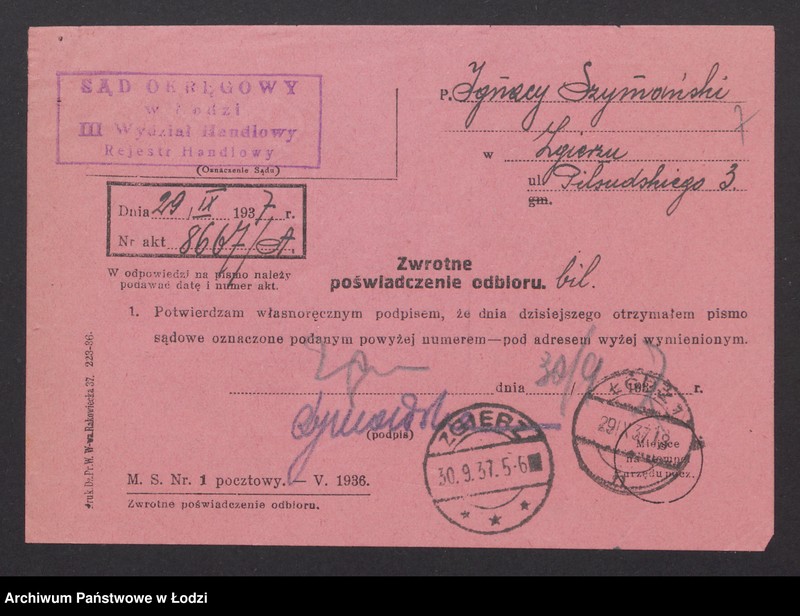 Obraz 9 z jednostki "Ignacy Szymański – sklep rzeźniczy. Zgierz"