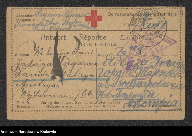 image.from.unit.number "Korespondencja żołnierzy z czasów I wojny światowej - 165 sztuk kart pocztowych, widokówek i listów"