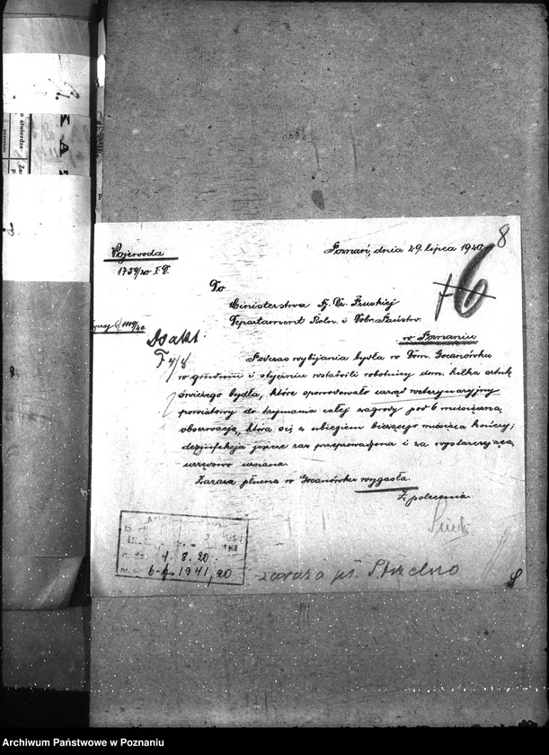 Obraz 12 z jednostki "Zaraza płucna - Strzelno"