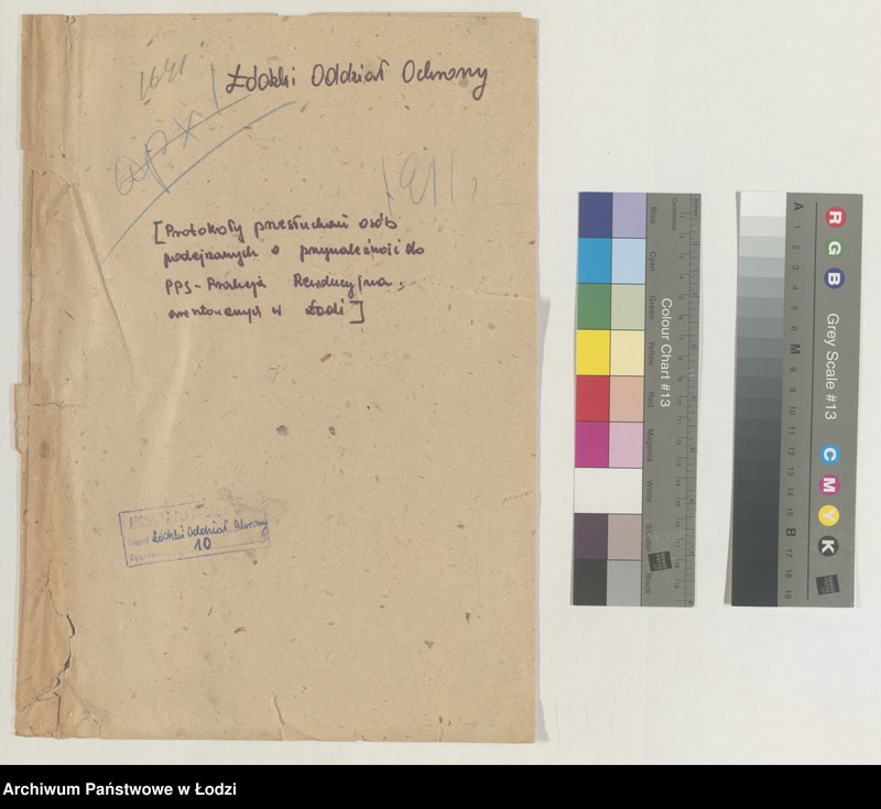 Obraz 2 z jednostki "[Protokoły przesłuchań osób podejrzanych o przynależność do PPS - Frakcja Rewolucyjna aresztowanych w Łodzi]"